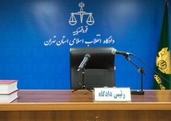 توصیه جالب قاضی مسعودی مقام به شبنم نعمت زاده + فیلم