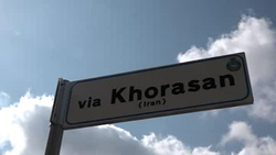 نمایش شصت سال همکاری باستان شناسان ایرانی و ایتالیایی در یک نمایشگاه + فیلم