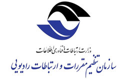 وقتی نام حسین(ع) رکوردهای فضای مجازی را جابه جا کرد + فیلم