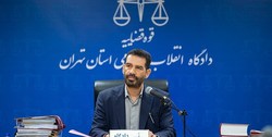 توصیه جالب قاضی مسعودی مقام به شبنم نعمت زاده + فیلم