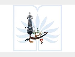 اختتامیه آئین ملی چله عشق