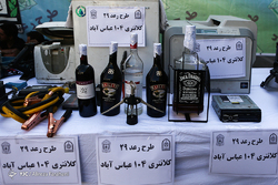طرح «رعد ۳۱» پلیس پیشگیری پایتخت
