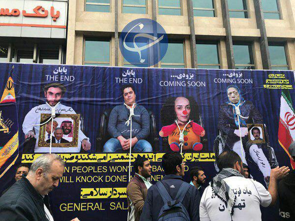 سرلشکر موسوی: تحریم‌ها و تهدیدها در اراده پولادین ملّت خلل ایجاد نخواهد کرد/ جلوه باشکوه استکبار ستیزی در سراسر کشور+ تصاویر و فیلم