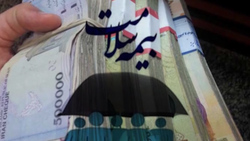 فرهنگ سازی برای صنعتی مهم که نبود آن برای جامعه زیان بار است + فیلم