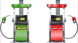 پمپ‌های بنزین هر چندوقت یکبار بازرسی می‎‌شوند؟ + فیلم