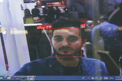 نمایشگاه صنایع دریایی در بندر عباس