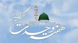 امدادرسانی دانشگاه‌های علوم پزشکی سیستان و بلوچستان در سیل اخیر + فیلم