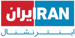 اذعان کارشناس اینترنشنال به مفید بودن قابلیت‌های موشکی و اطلاعاتی سپاه + فیلم