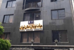 گل شجاع خلیل‌زاده نامزد بهترین گل فصل لیگ قهرمانان آسیا شد + فیلم