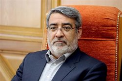 همایش استانداران سراسر کشور