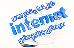 درس زیبایی که دختر مسلمان به دانش آموزان آمریکایی داد + فیلم