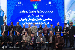 نشست وزیر آموزش و پرورش
