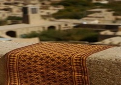 بخش خبری مجله خبری ۲۶ آذر ماه ۹۸ + فیلم
