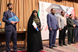 جشن هفتاد سالگی دانشگاه فردوسی