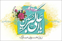 پیش‌بینی امام علی (ع) درباره قاری قرآنی که سرانجام جزو کشته‌های خوارج شد + فیلم