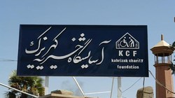 تنهایی عمیق در قرنطینه