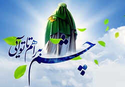 ماجرای زندانی بدهکاری که با توسل به امام زمان (عج) نجات پیدا کرد + فیلم