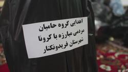 سه اقدام اقتصادی دولت برای کاهش اثرات کرونا بر معیشت مردم + فیلم
