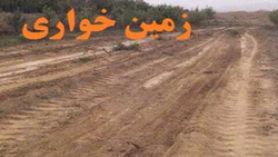 بازگشت هزار میلیارد تومان به بیت‌المال + فیلم