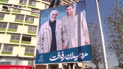 مکتبی که با شهادت از بین نمی‌رود + فیلم
