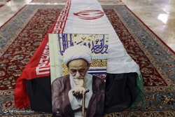 دومین کنگره بین المللی بزرگداشت آیت الله مصباح یزدی