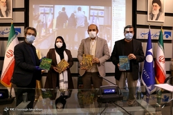 نشست خبری پنجاهمین جشنواره بین‌المللی فیلم رشد