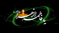 راهکار جلوگیری از دخالت‌های دیگران + فیلم