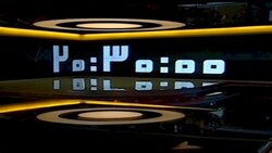بخش خبری ۲۰:۳۰ مورخ ۲۴ بهمن ماه ۱۴۰۰ + فیلم