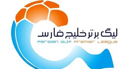 واترپلوی پرسپولیس و نساجی، همزمان با ادعای میزبانی جام ملت‌های آسیا + فیلم
