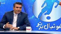 اتفاقات طنز لیگ برتر فوتبال ایران در هفته‌ای که گذشت + فیلم