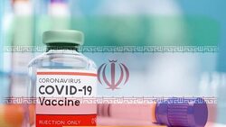هرگونه شایعه درباره واکسن کرونای روسی خیانت ملی است! + فیلم