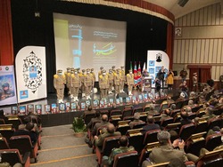 رونمایی کتاب «ذبیح لرستان»