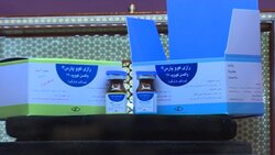 آیا آنتی ژن واکسن کوو پارس رازی تولید ایران است؟ + فیلم