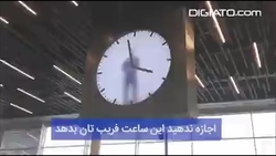 لحظه جذاب عبور یک کشتی تفریحی از وسط یک بزرگراه در هلند + فیلم