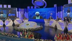 بخش خبری مجله خبری ۹ آبان ماه ۱۴۰۰ + فیلم
