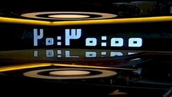 بخش خبری ۲۰:۳۰ مورخ ۲۳ اسفند ۹۹ + فیلم