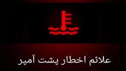 چراغ مطالعه‌ای جالب با کاربرد‌های متنوع + فیلم