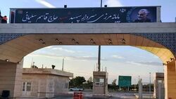 تست سیار کووید ۱۹ - اهواز‎