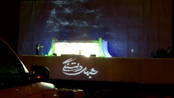شعرخوانی بسیار زیبا در وصف حضرت معصومه (س) + فیلم