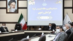 کدام مدارس از ۲۷ اردیبهشت باز می‌شوند؟ + فیلم