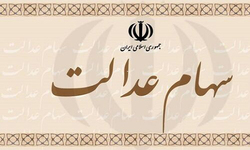 بندری که آبی نیست اما ظرفیت اقتصادی بالایی دارد / احداث نخستین بندر خشک کشور + فیلم