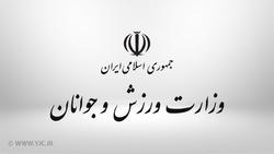 گسل مشا در ۶ کیلومتری دماوند مرکز زلزله گزارش شده است + فیلم
