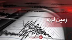 اوضاع مردم دماوند پس از وقوع زلزله ۵.۱ ریشتری + فیلم