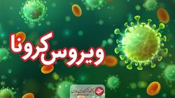 روایت شنیدنی خبرنگار چینی از مقاومت ۳۰ مدافع حرم در برابر صد‌ها داعشی + فیلم