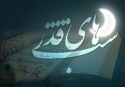 آمار شیوع کرونا در کلانشهر تهران + فیلم