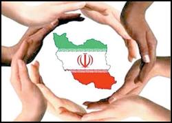  چگونه می‌شود همبستگی ملی را حفظ کرد؟