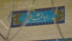 پایان خشکسالی تالاب بندعلی خان با بارش رحمت الهی + فیلم