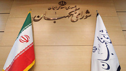 لبه تیز ثروت و فقر