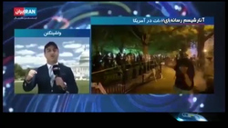 کنایه «دی بی سی فارسی» به پوشش خبر مرگ جورج فلوید + فیلم