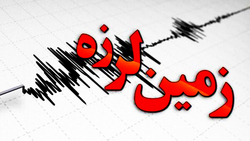 فیلمی دیده نشده از خسارات زلزله رودبار در شهر‌های منجیل و طارم